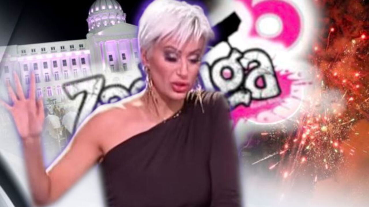 Dušica Jakovljević