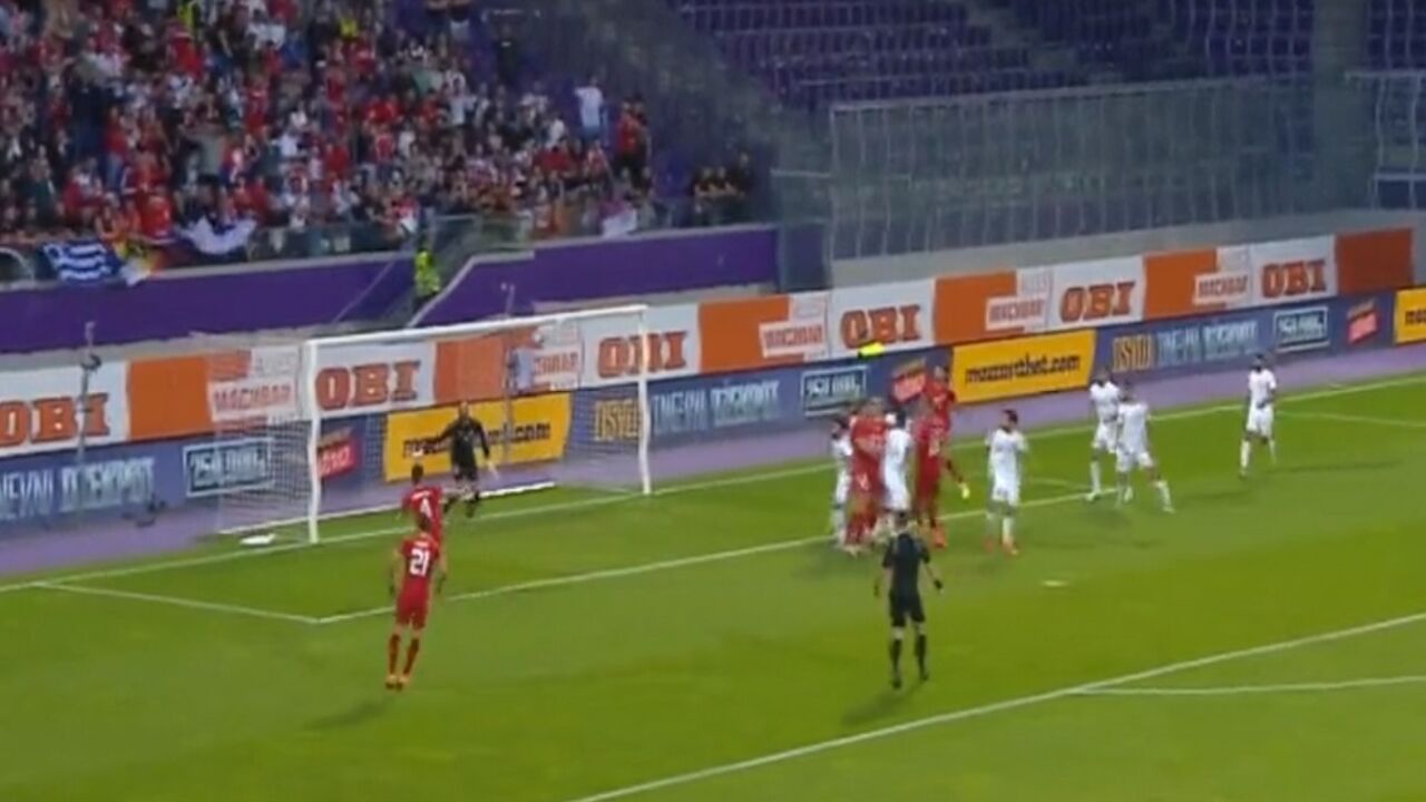 gol