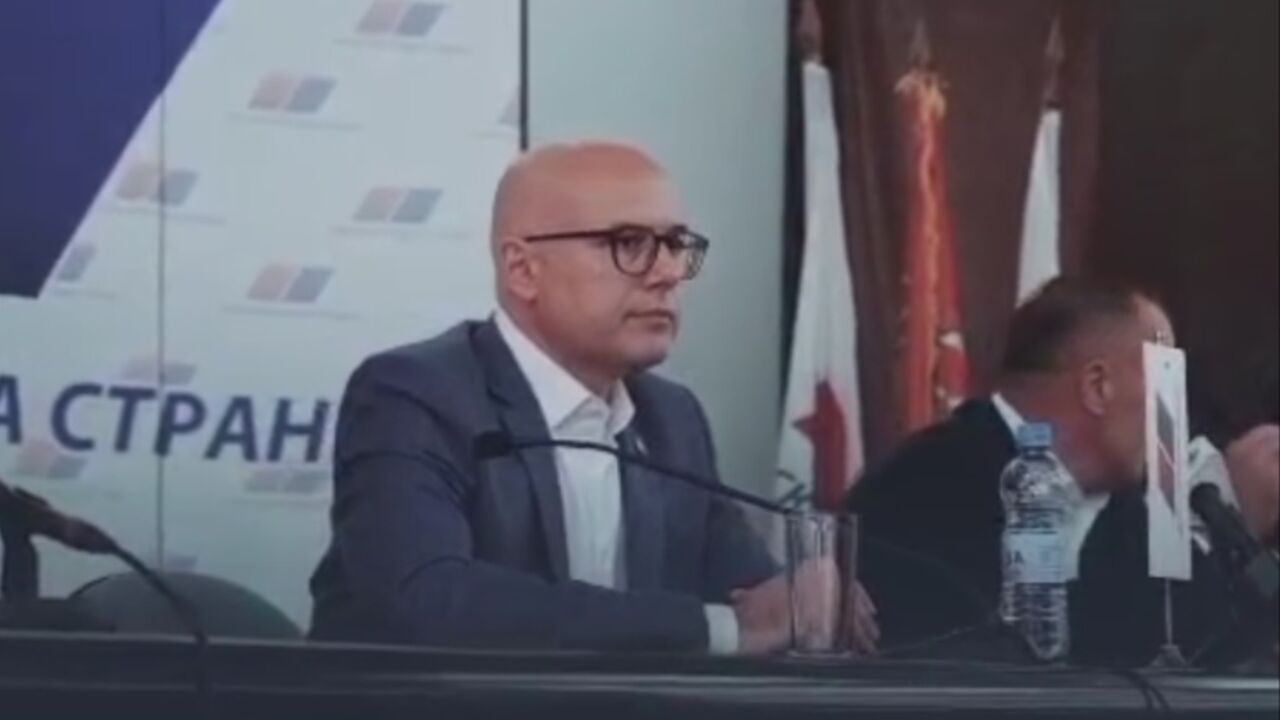 vučević