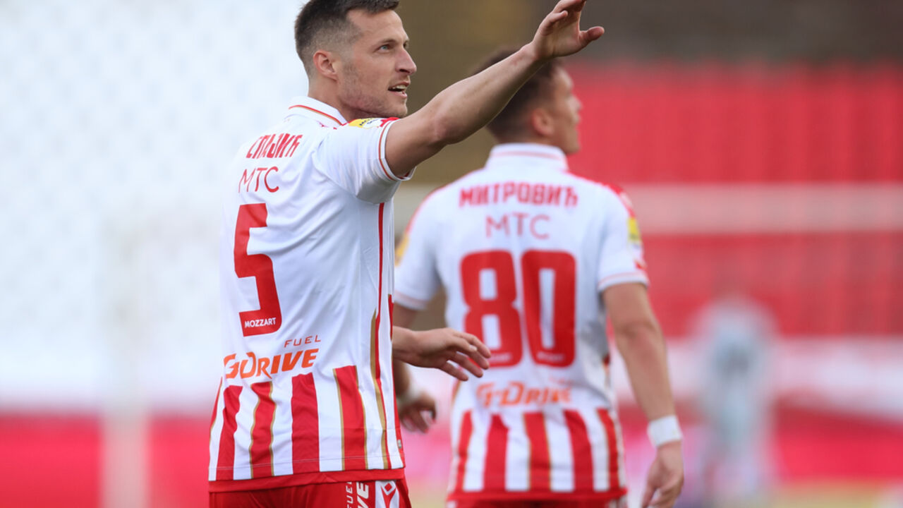 Uroš Spajić
