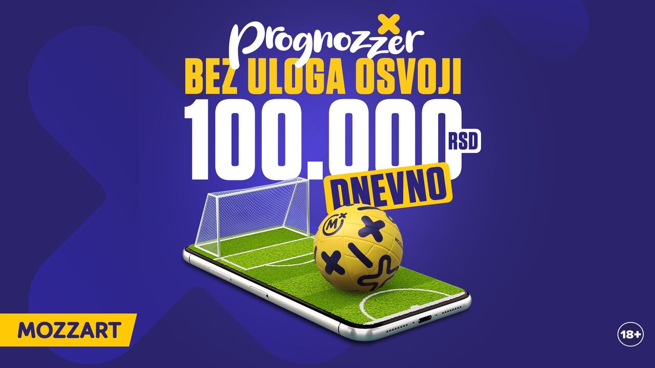Promo