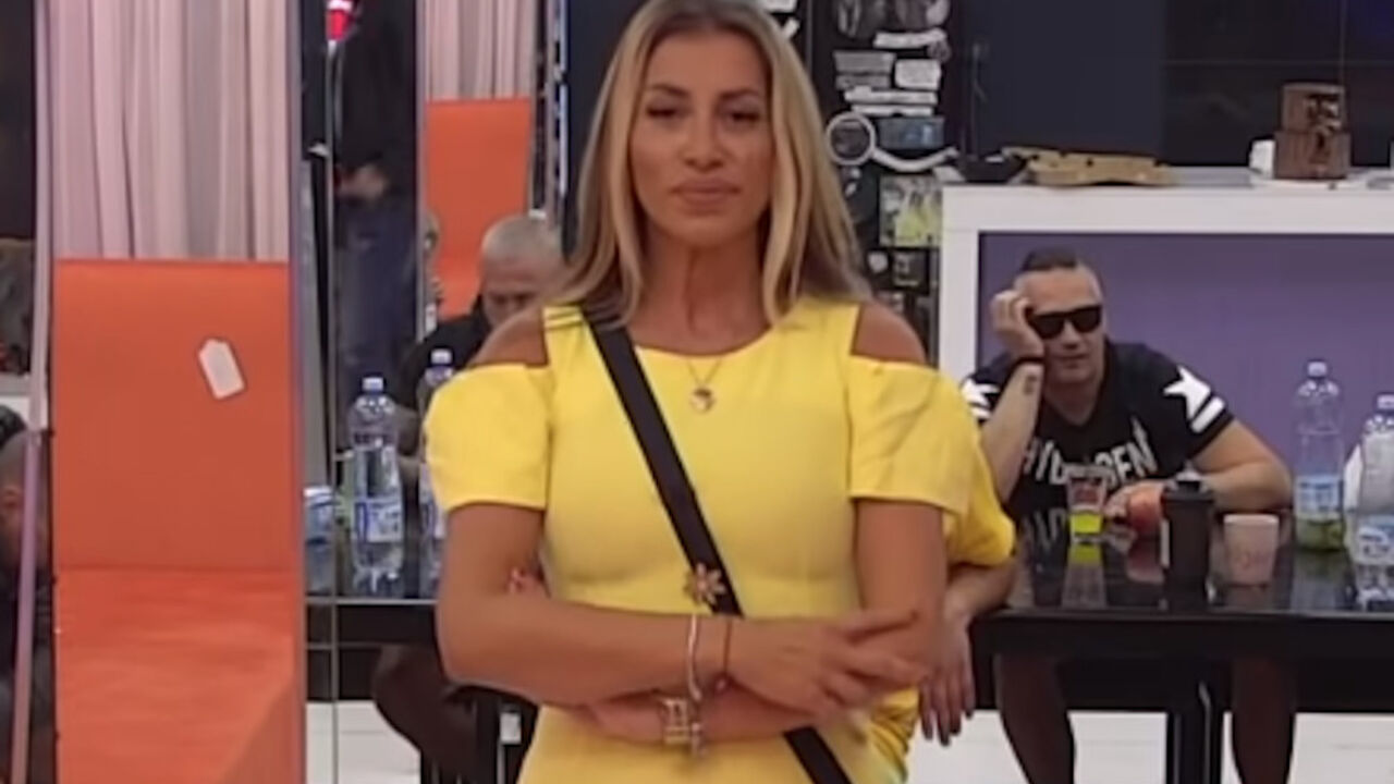 Zadruga 7
