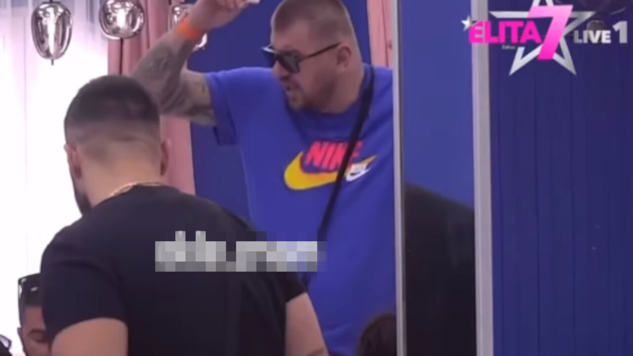 Janjuš