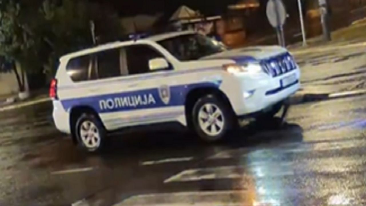 Policija
