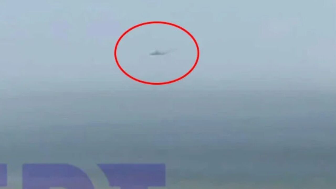 Srušio se helikopter u Grčkoj