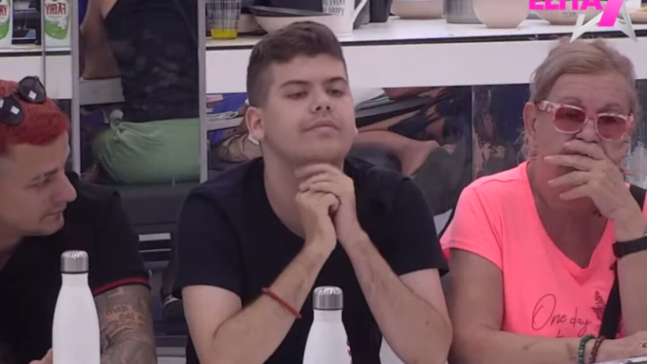 Zadruga 7