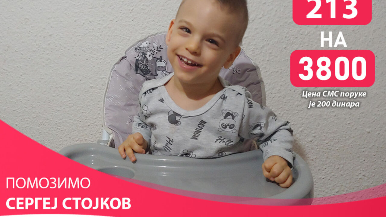 Foto: Pokreni život