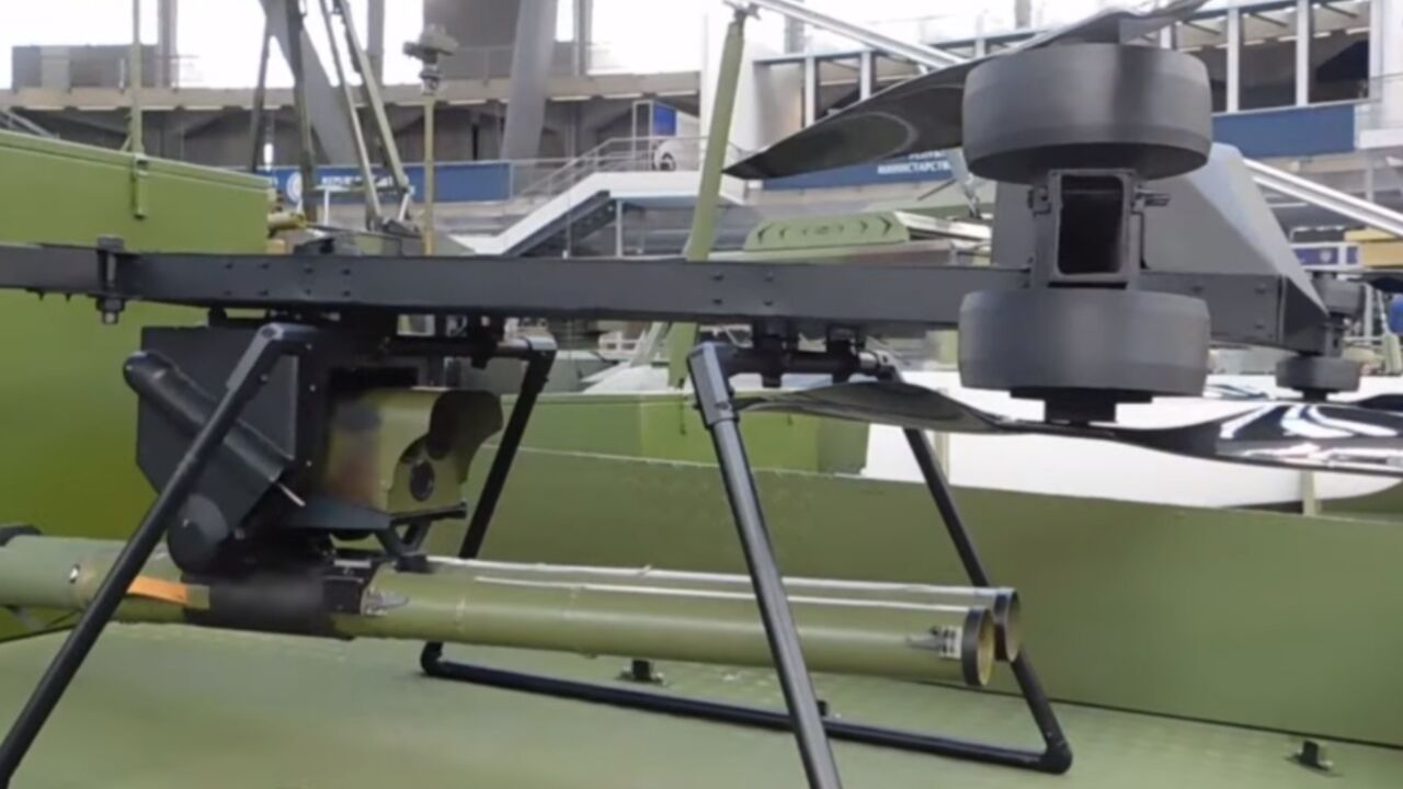 Dron