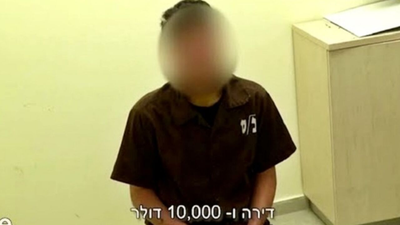 Hamas