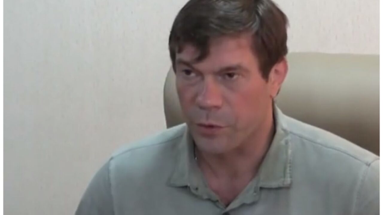 Oleg Carjov