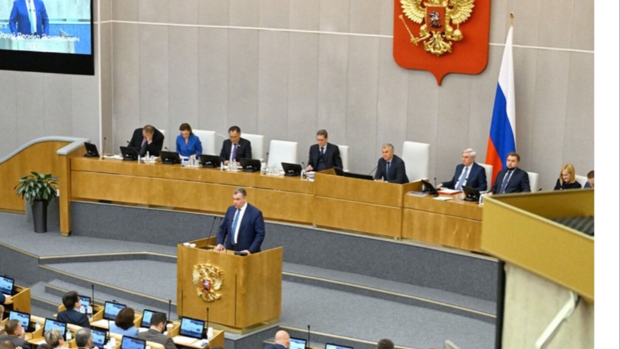Ruska Duma