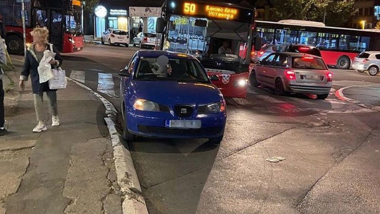 Beograd
