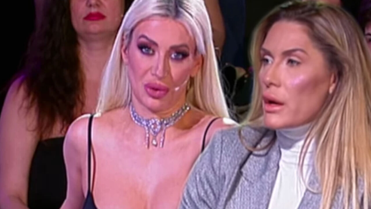 Ana Ćurčić, Dušica Jakovljević