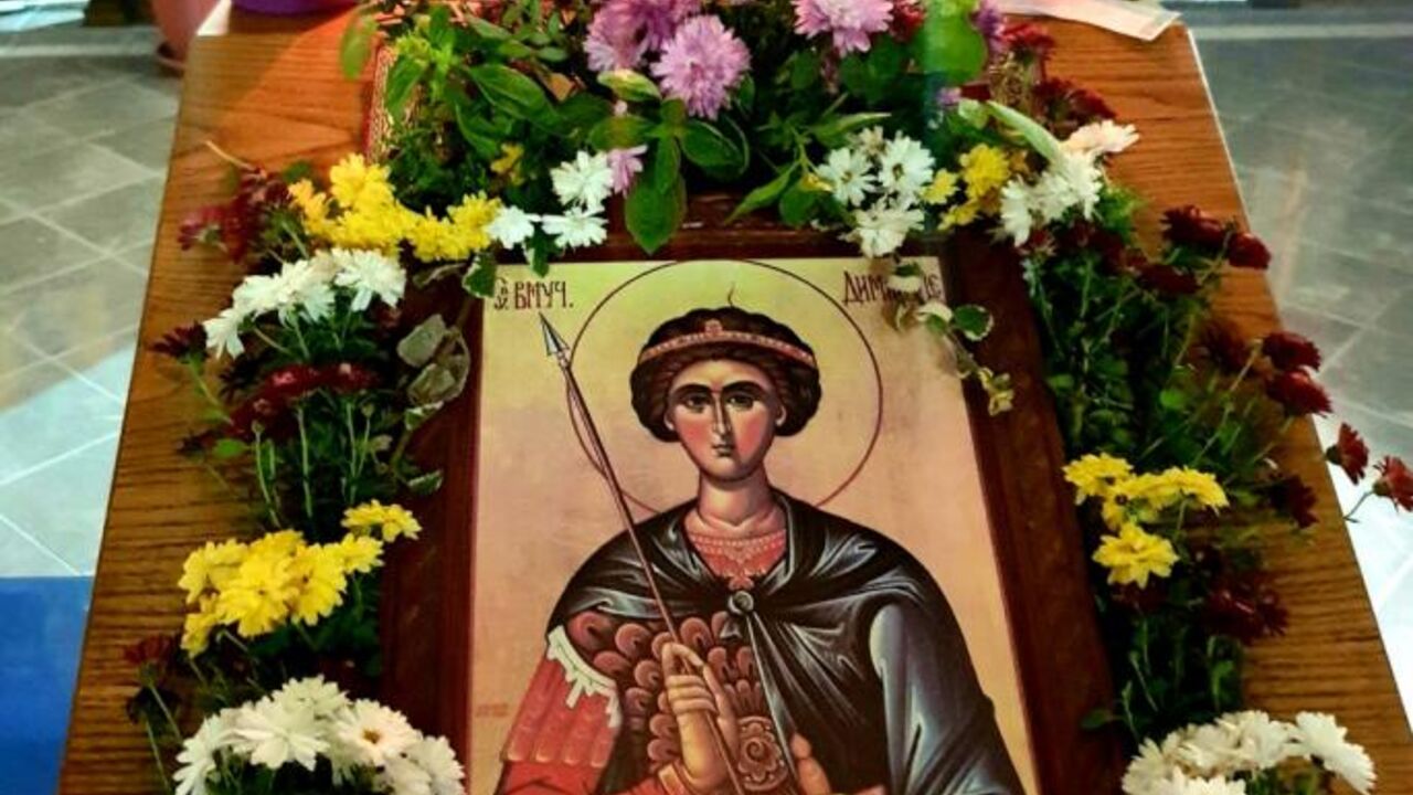 mitrovdan