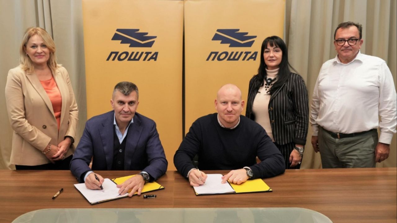 Ministar Jovanović i Nadzorni odbor Pošte