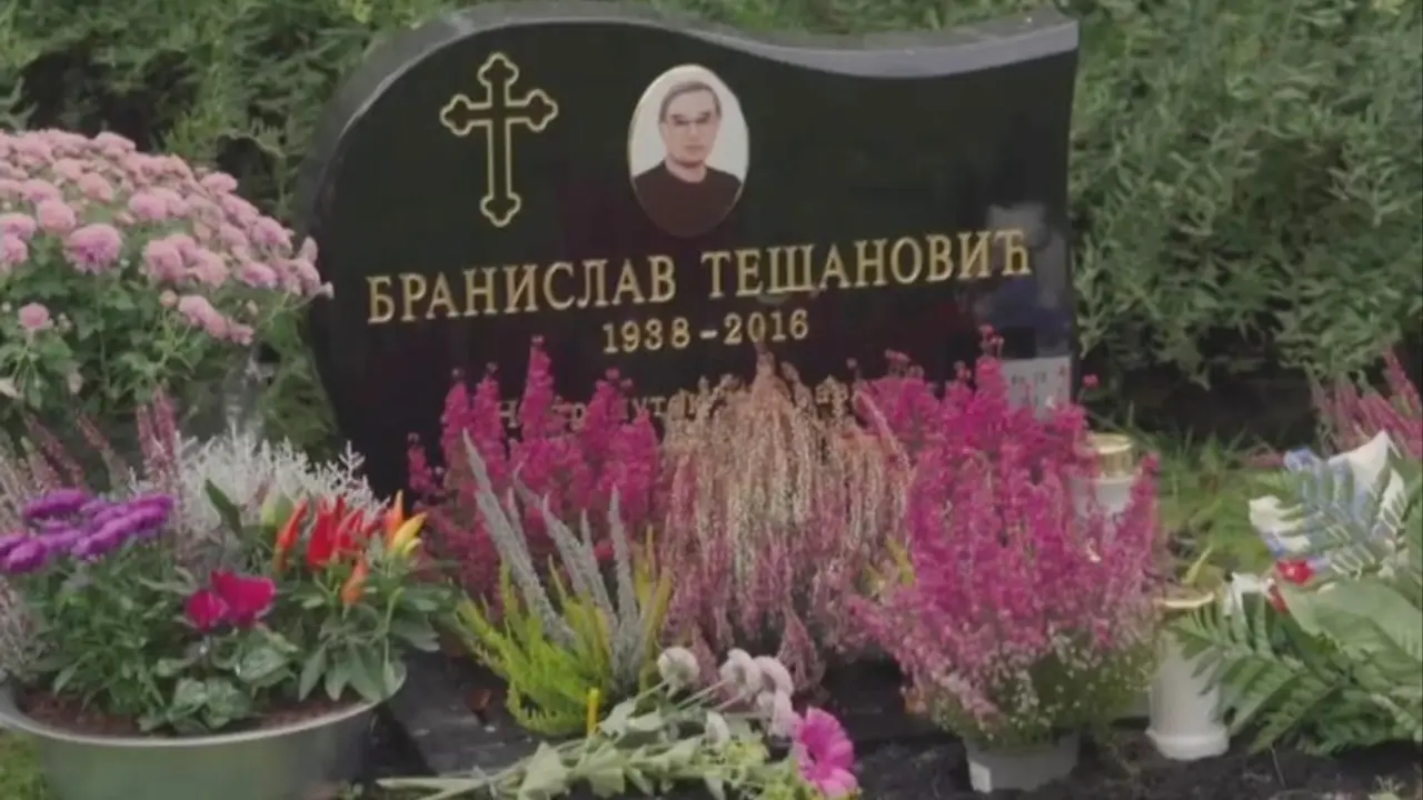 Branislav Tešanović