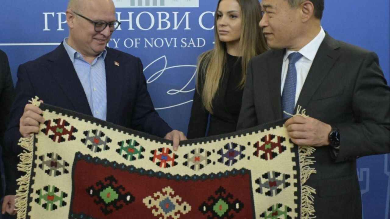 vesić