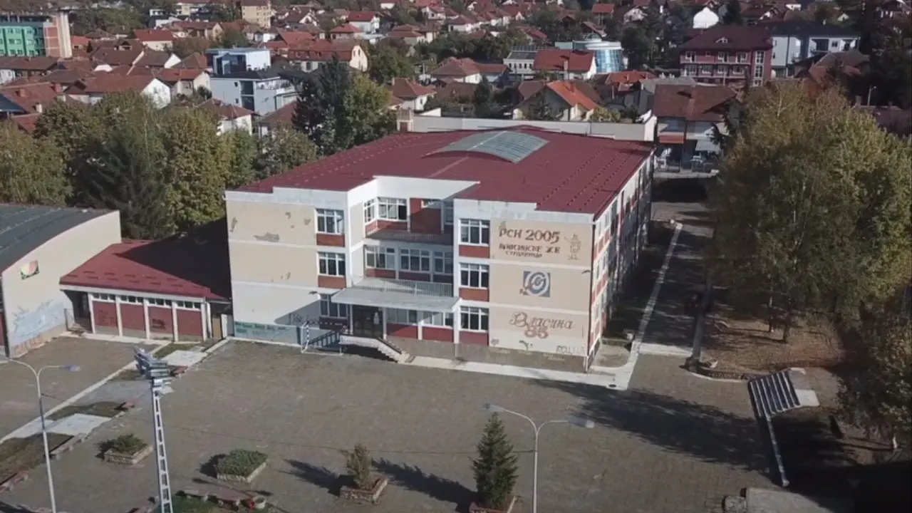 OŠ "VUK KARADŽIĆ" SURDULICA