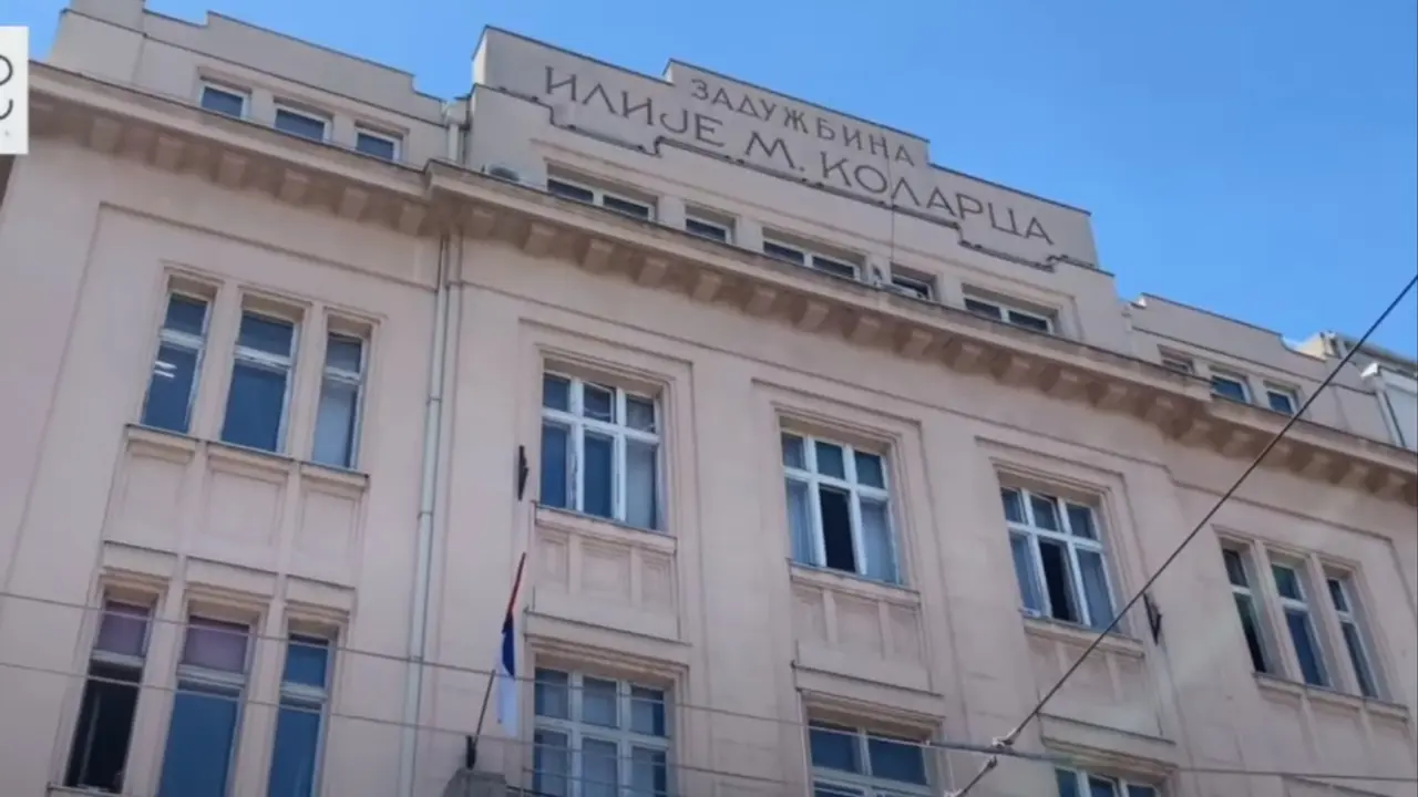 Kolarčeva zadužbina