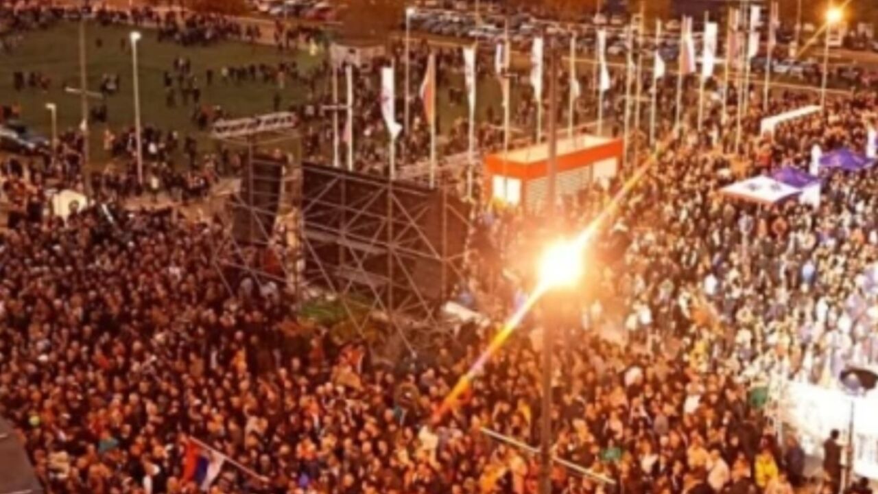 Arena u Beogradu