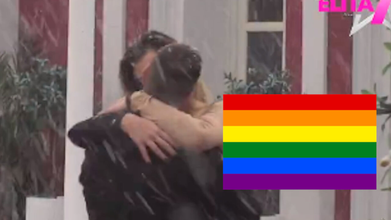 Zadruga 7