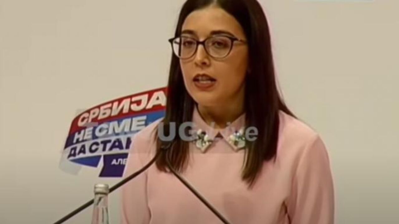 amina