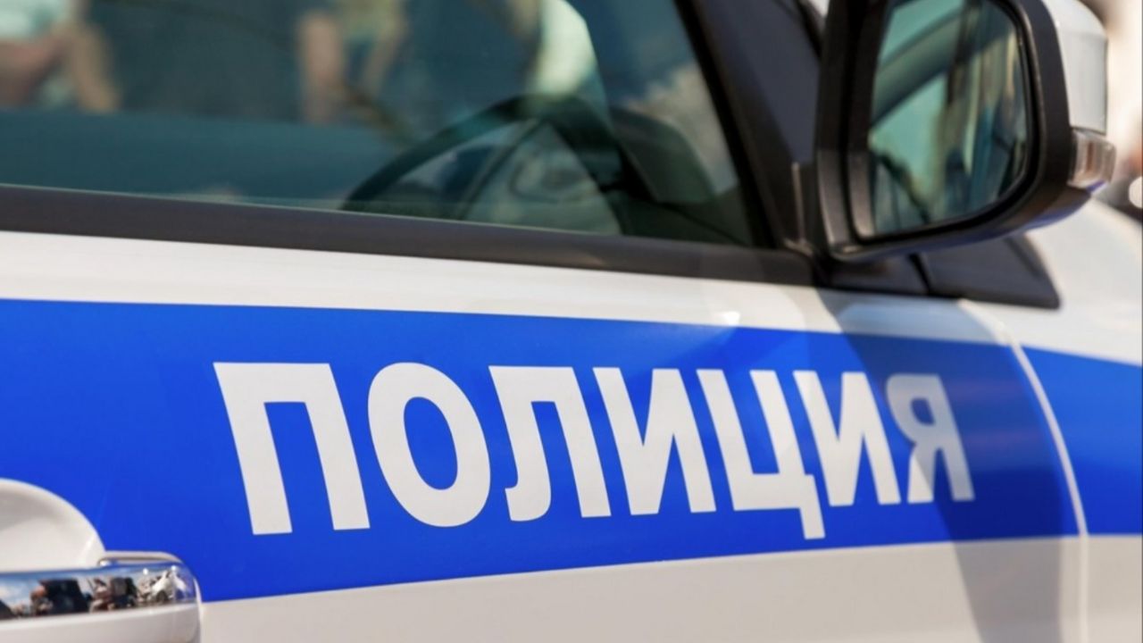 ruska policija