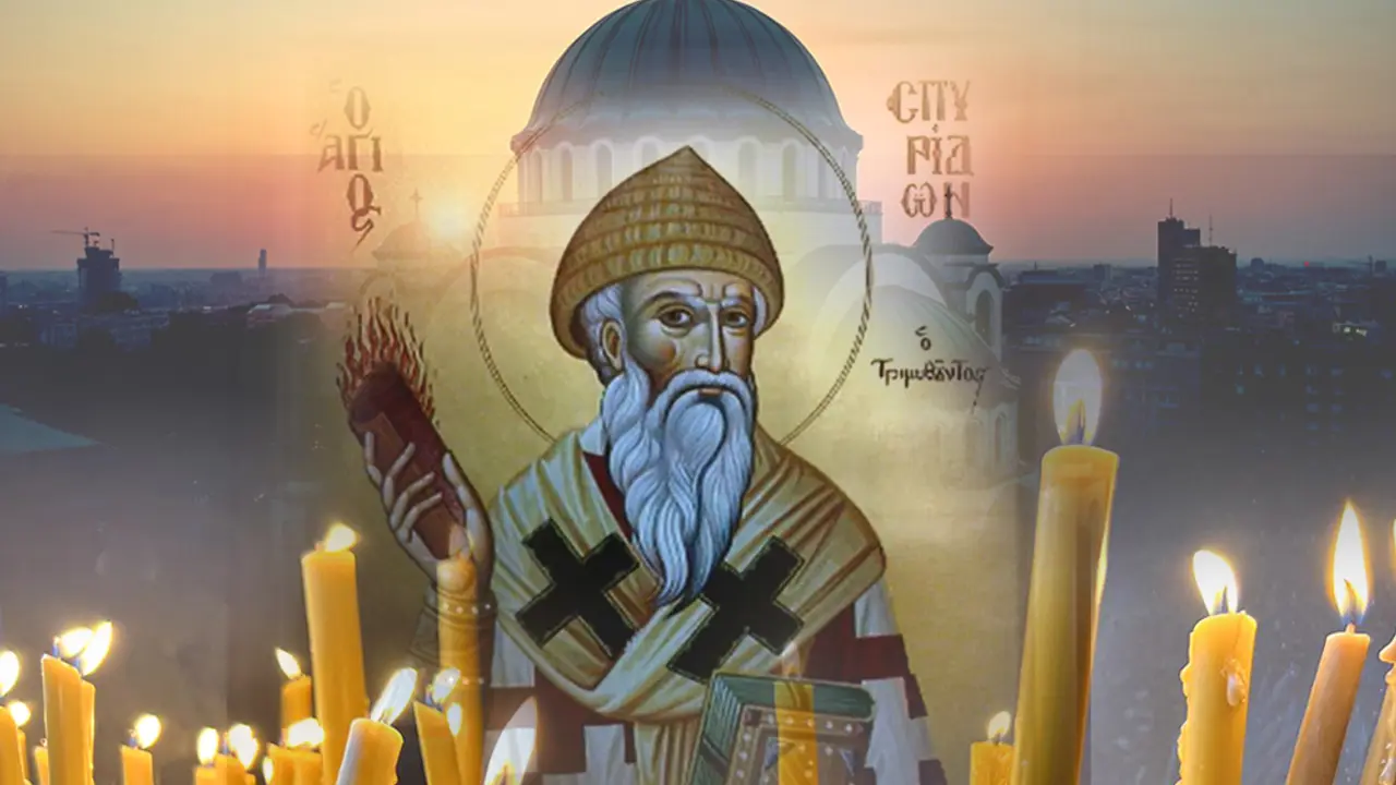 Sveti Spiridon