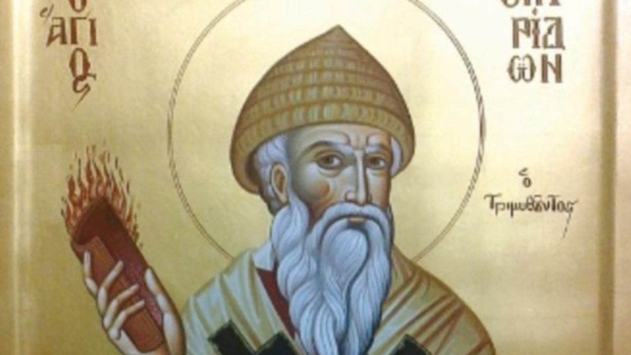 Sveti Spiridon 