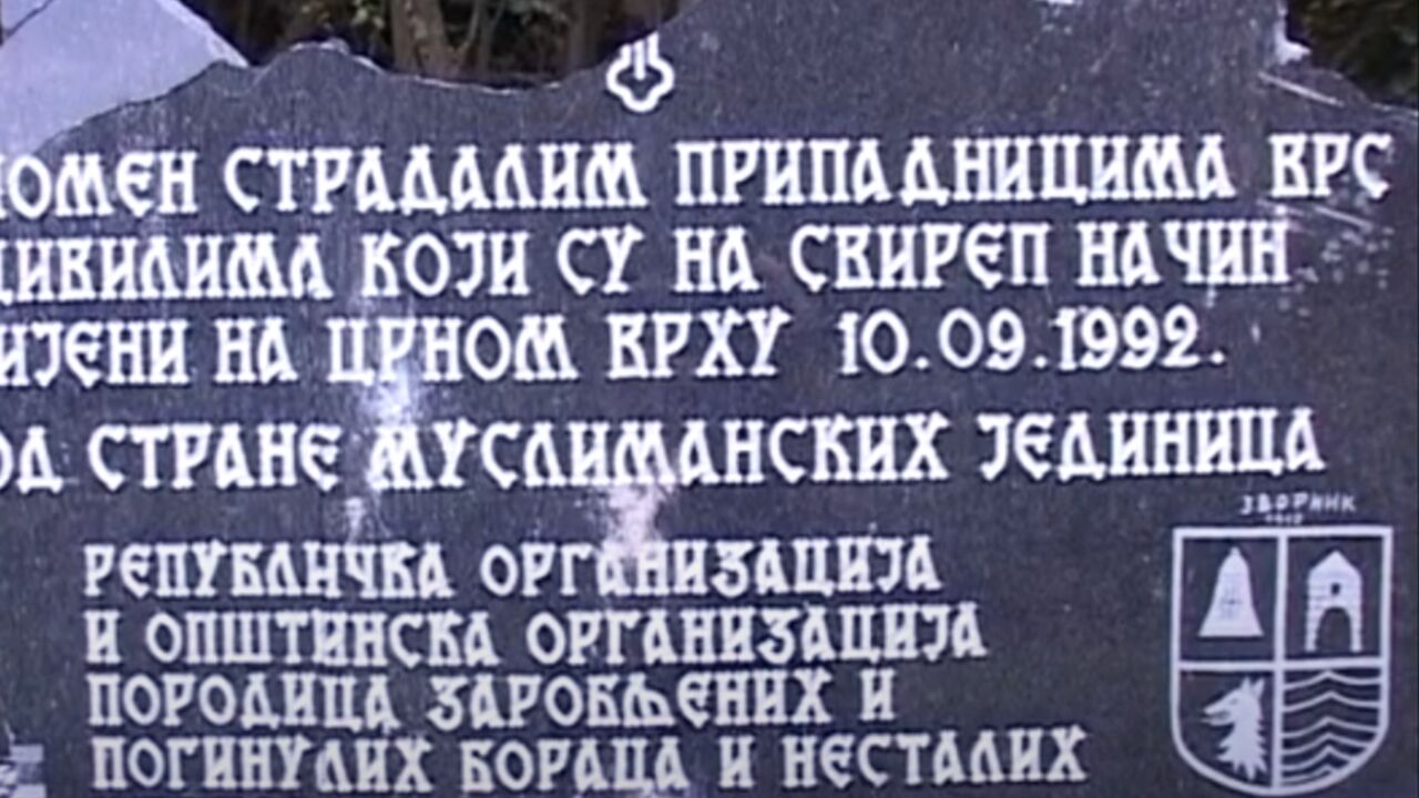 SPOMENIK