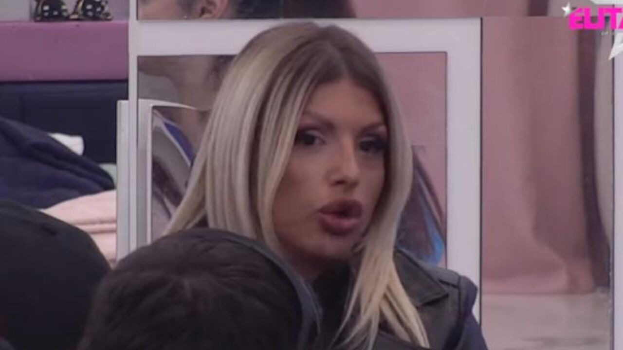 Zadruga 7