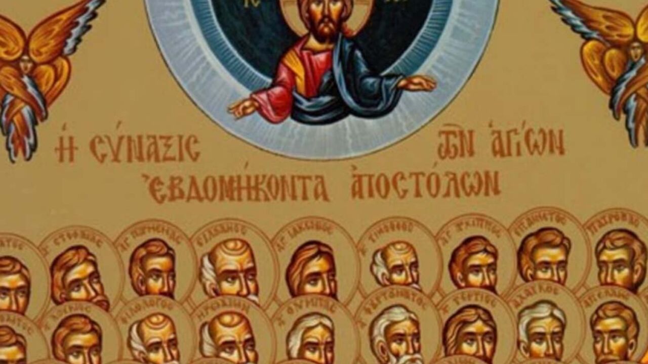 apostoli