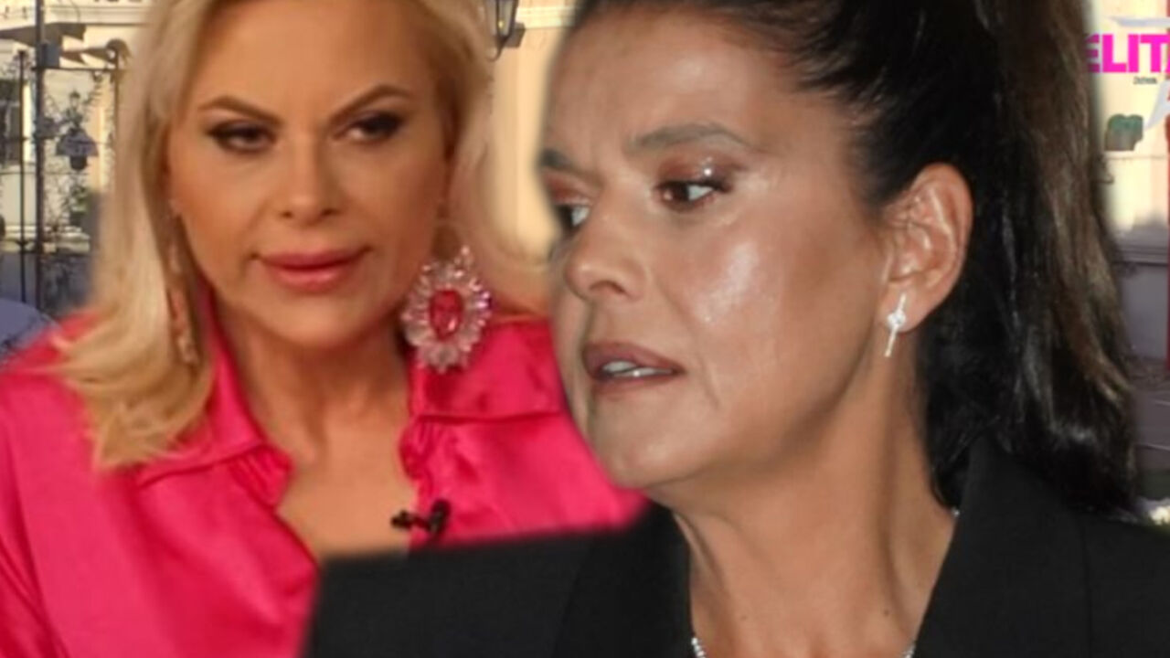 Marija Kulić, Milica Mitrović