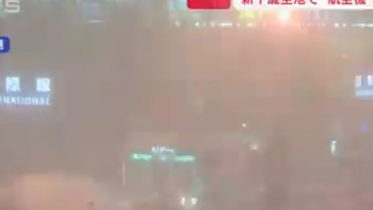 Nesreća u Japanu