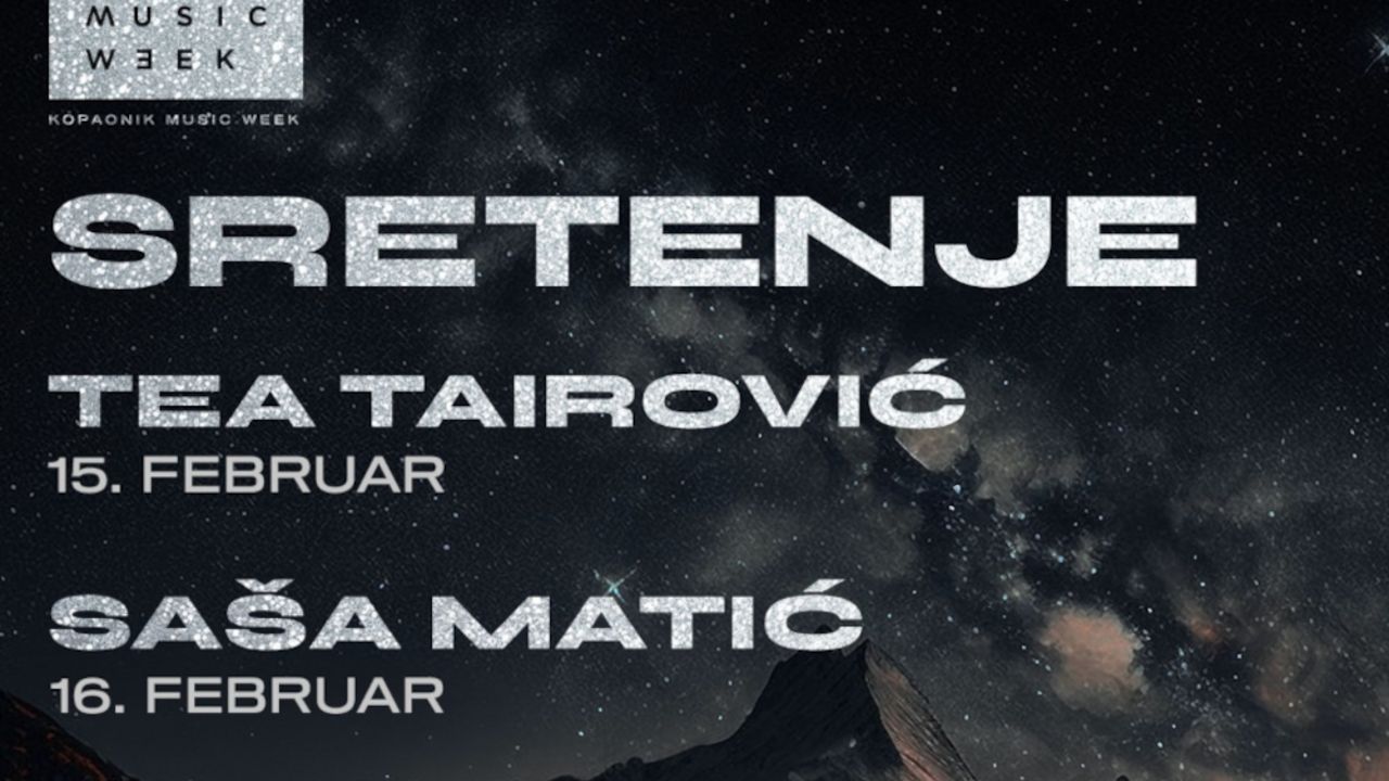 Promo