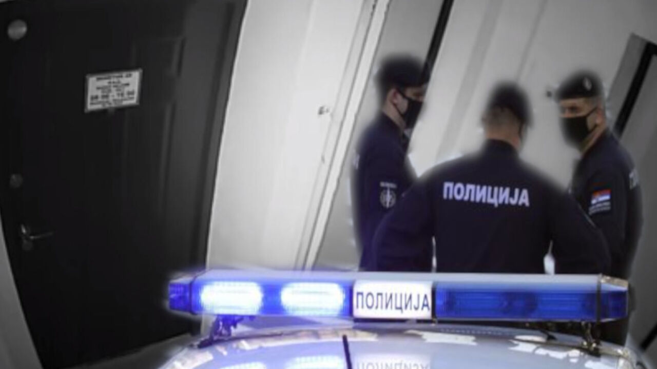 Policija u Kaluđerici