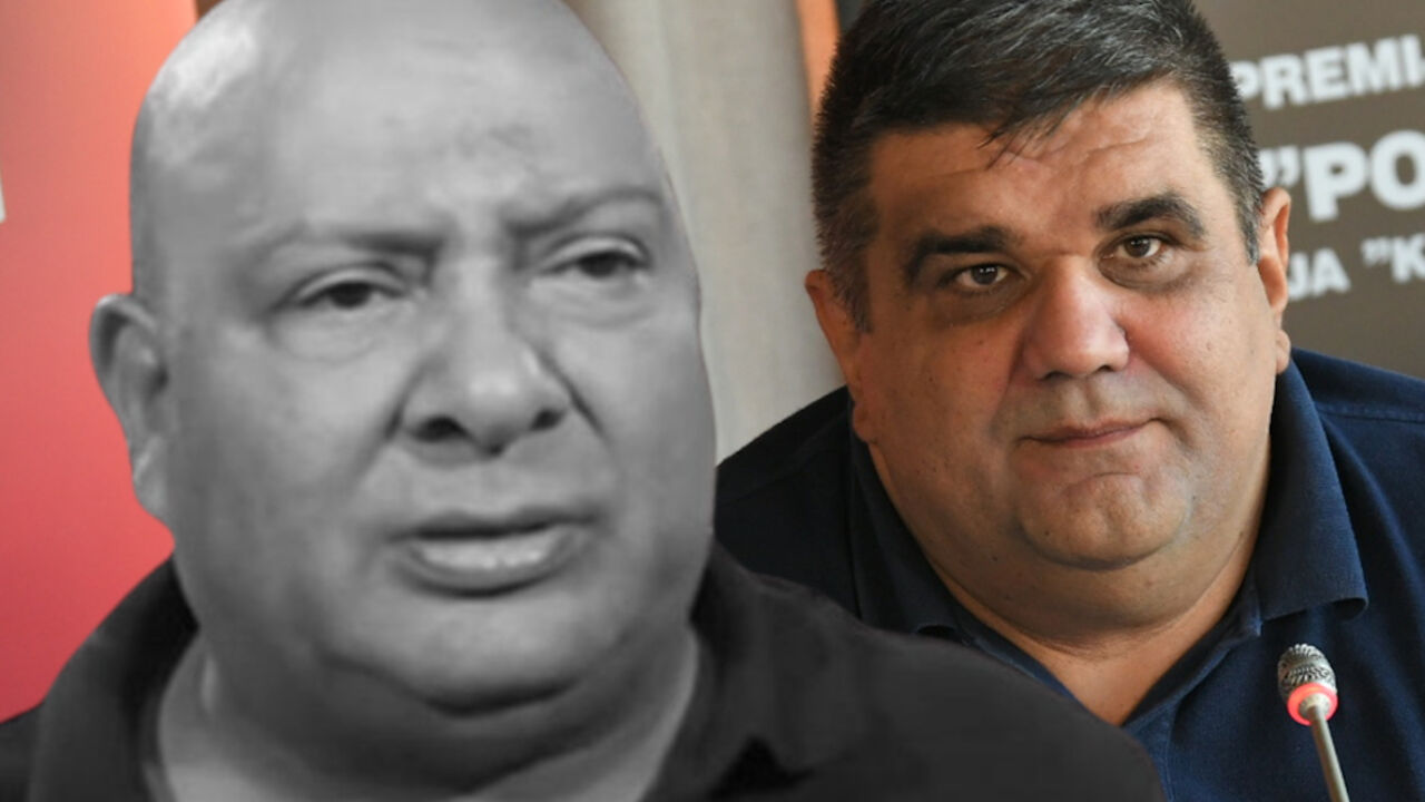 Džej