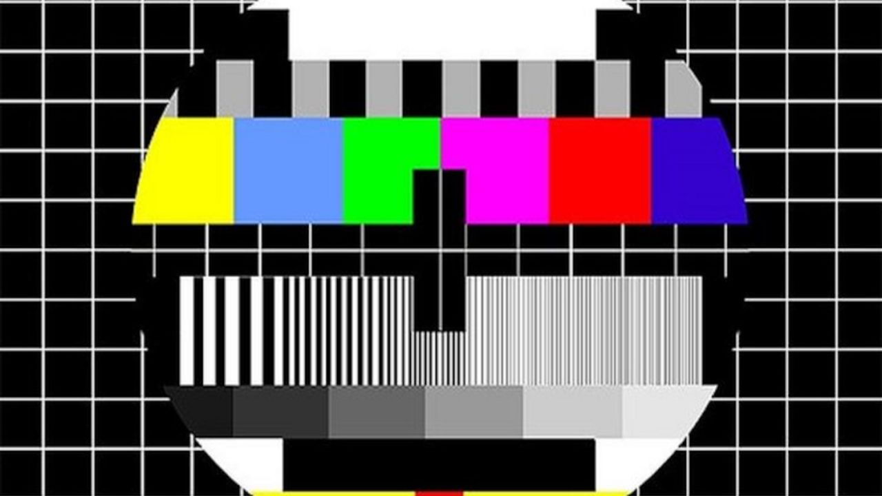 Prekid programa