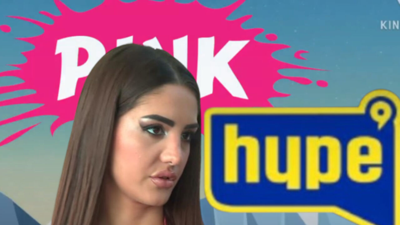 Anđela Đuričić
