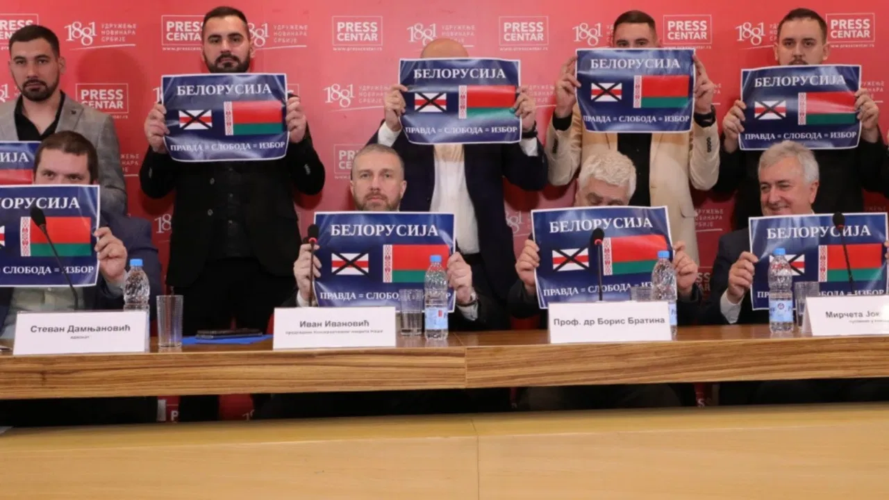 KP Naši