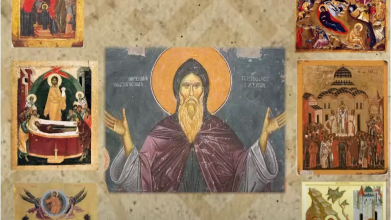 Sveti Simeon