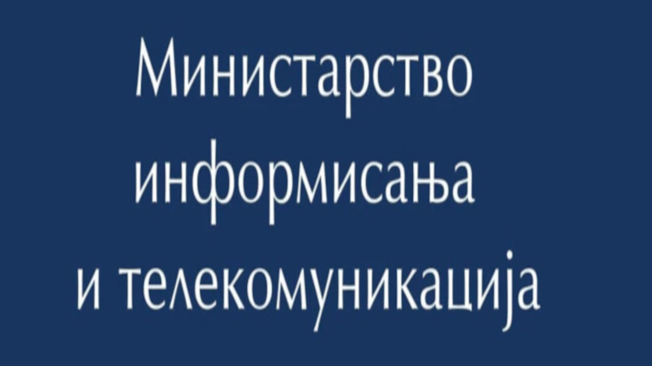 MIT