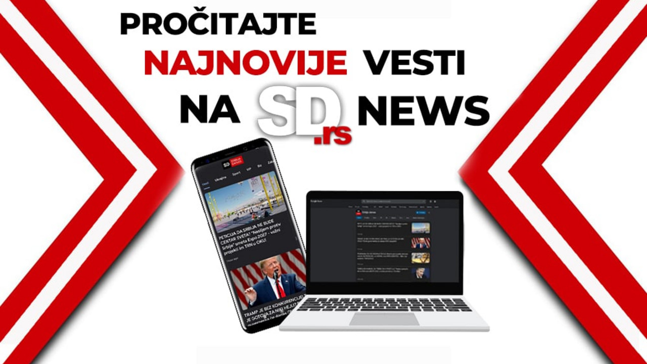 Srbija Danas na Google News