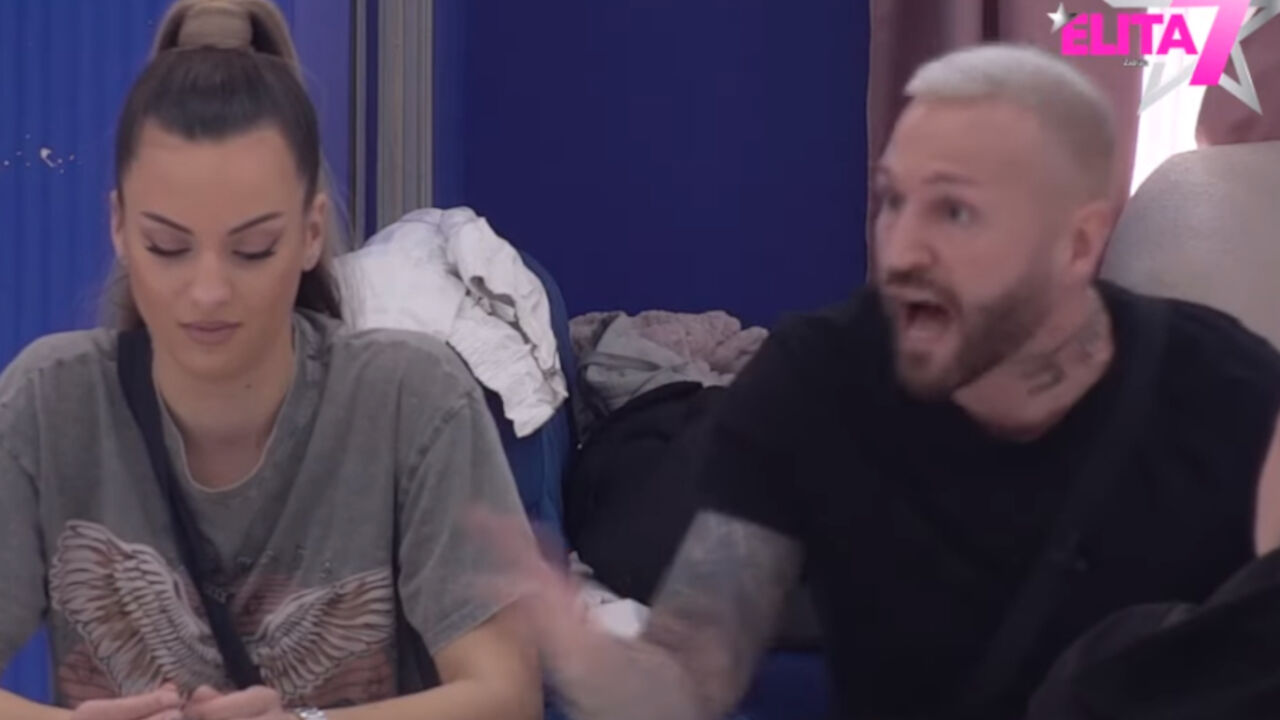 Nenad Aleksić Ša, Miona Jovanović