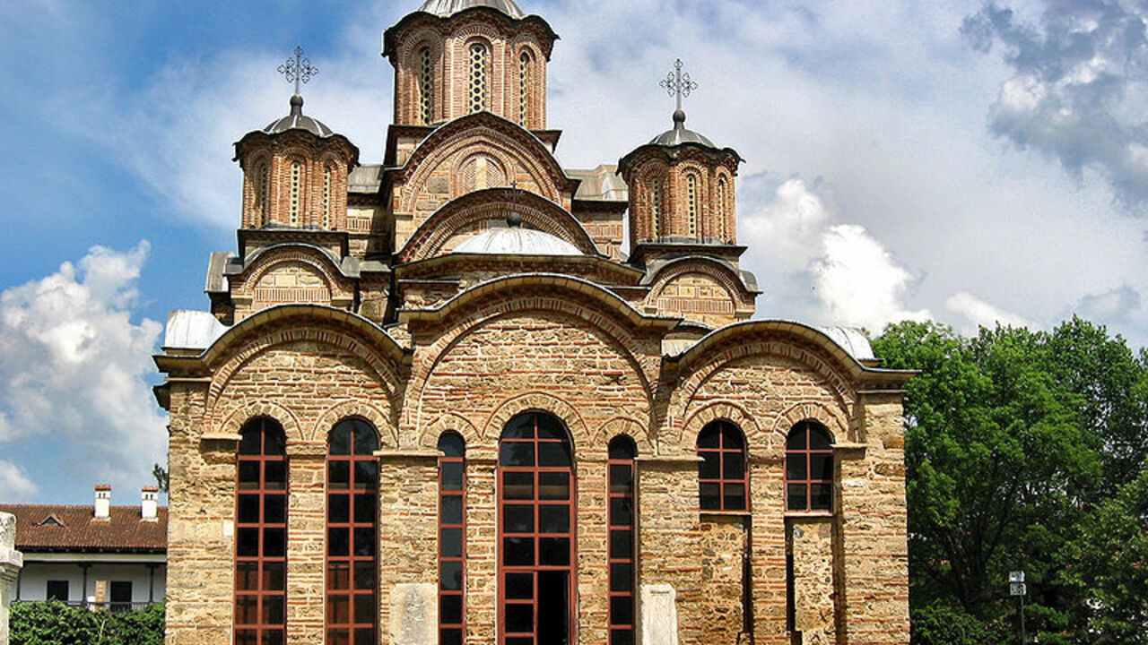 Gračanica, Kosovo