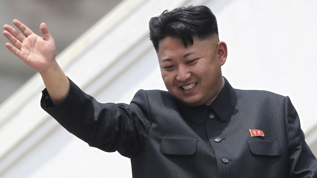 Kim Džong Un