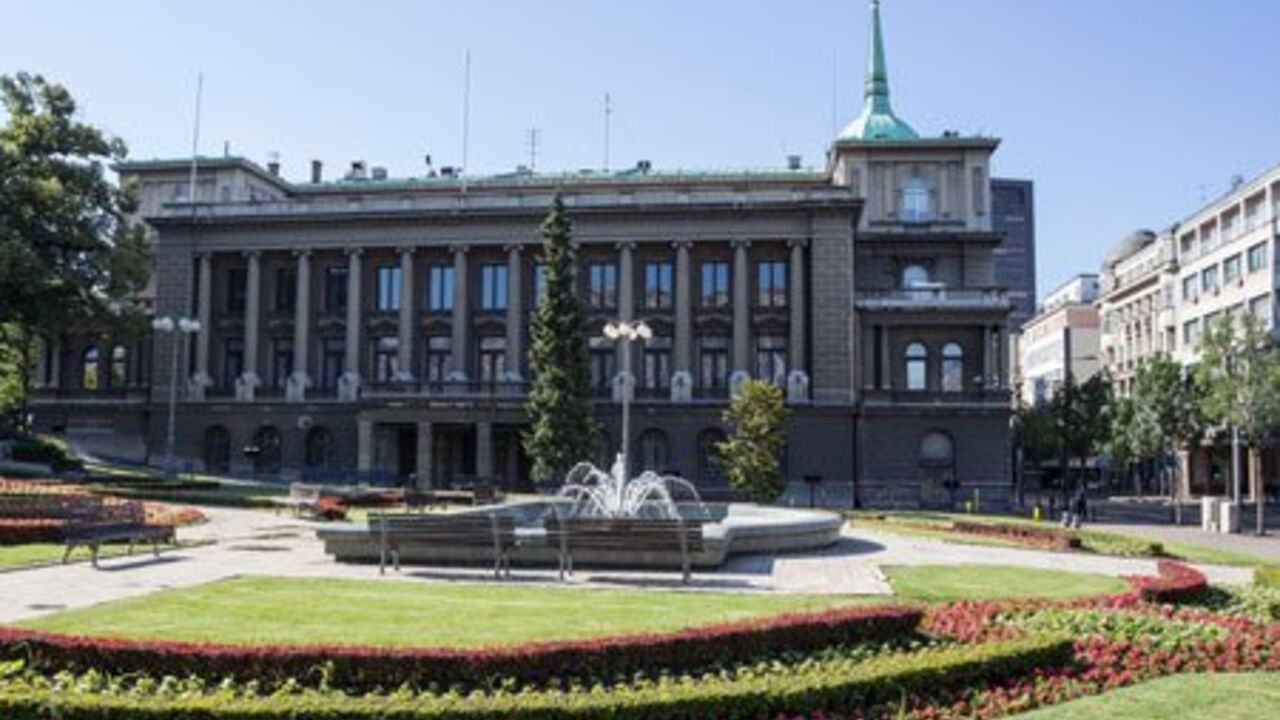 Beograd, zgrada Predsedništva