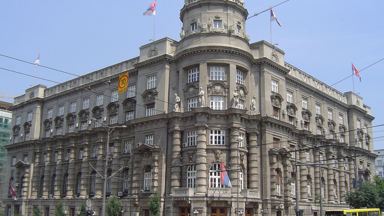 Zgrada Vlade Republike Srbije