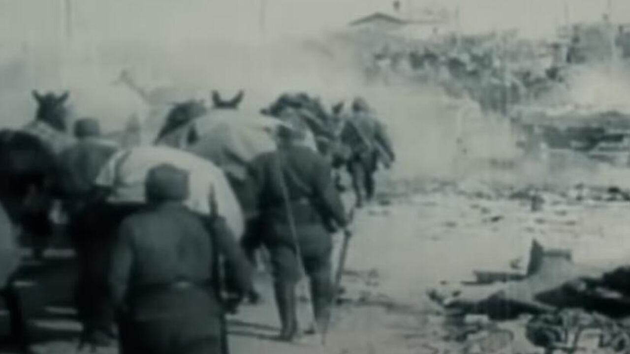 Prvi svetski rat