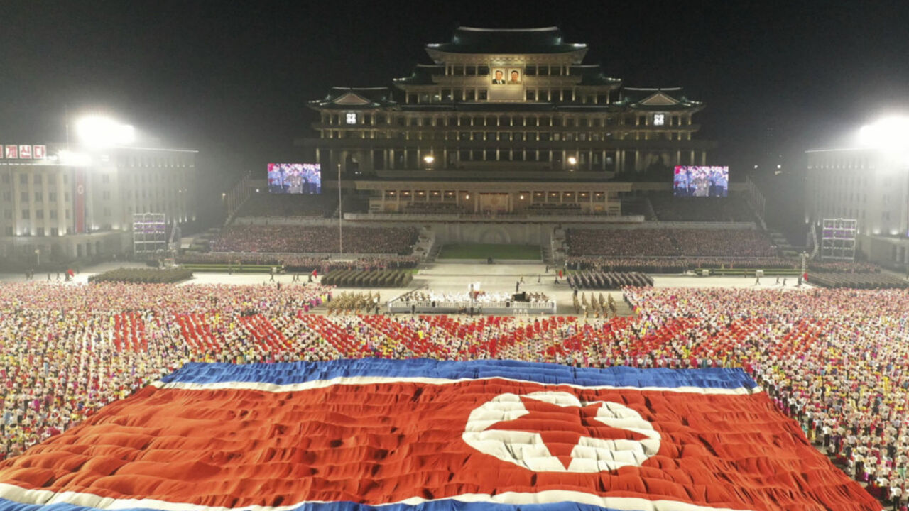 Severna Koreja
